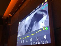 -星聚会KTV(苏州信投大厦店)