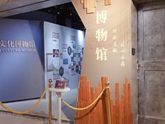 -上海月星家居(澳门路店)