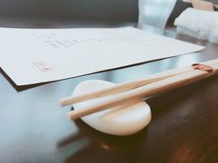-元熹会席料理