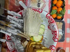 -生火火·小炉子炭烤(金楠天街总店)