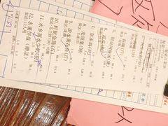 -大门水乡·顺德菜