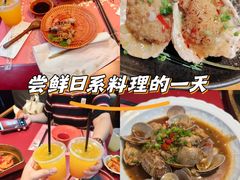 -大江户日本料理(吕厝店)