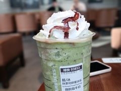 -星巴克臻选(广州高德置地秋广场店)