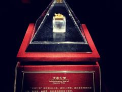 -南越王博物院(王宫展区)