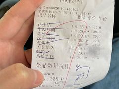 -海坛特色小吃·只做平潭特色菜(平潭店)