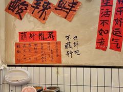 -黔有有贵州酸汤夺夺粉火锅(五味十字店)