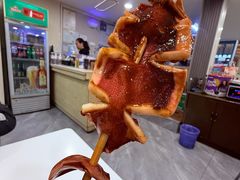 -王姐烧烤(中山路店)
