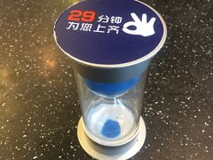 -眉州东坡(博雅店)