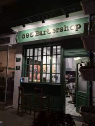 -595barbershop美式油头