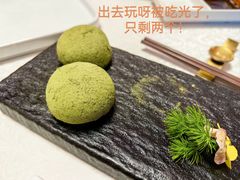雪媚娘-北京全聚德(王府井店)