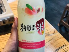 果味进口米酒-京玉菲饭店(李村店)