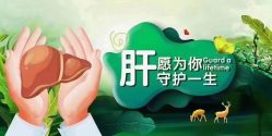 -香薇妮丝女子减肥院