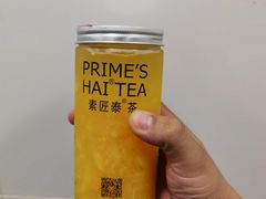 -素匠泰茶(三里屯SOHO工体奶茶店)