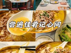 -外婆小聚茶餐厅·生日·团建(市民中心店)