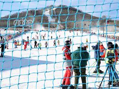 -中旅松花湖滑雪场