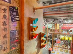 -萍姐火锅·公路夜市(南京新街口店)