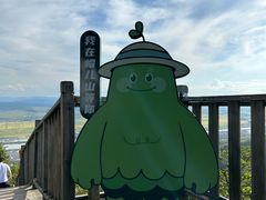 -帽儿山国家森林公园