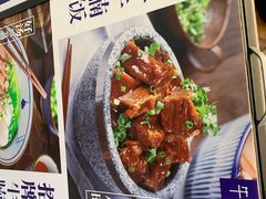 -牛楠楠·香港牛腩茶餐厅(永旺店)