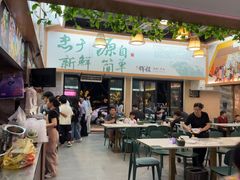 -辉程汤粉(沿江店)