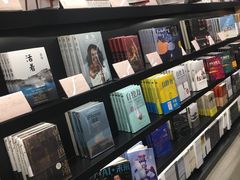 -覔书店(壹方城店)