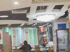 -玲又珑美食(盘福路店)