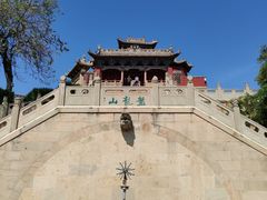 -李自成行宫