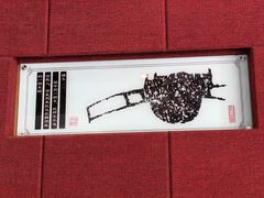 -卧龙岗文化园-南阳市汉画馆