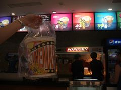 -AMG海上明珠影城(上海环球港RealDCinema店)