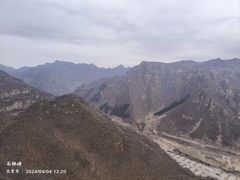-京东石林峡风景区