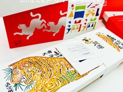 -阮大兴糕团(日月光中心店)