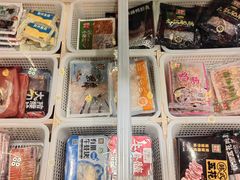 -锅圈食汇火锅烧烤食材超市(黄浦江路店)