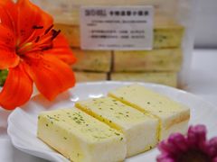 -SKROLL卡特司库·蛋糕定制·生吐司·司康(古北程家桥店)
