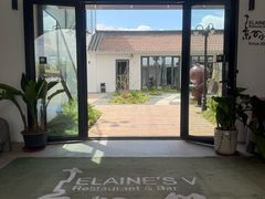 -素心小筑(后沙裕镇店)