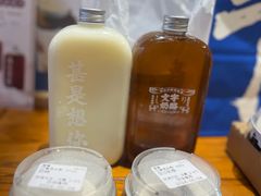 -文宇奶酪店(南锣鼓巷店)