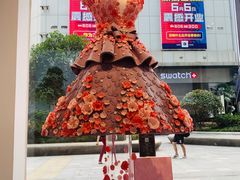 -麦雪尔甜品·生日蛋糕(新街口旗舰店)