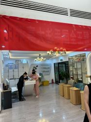 -亚典中科健康汇美容·SPA