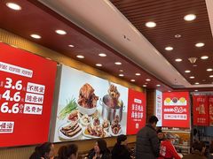-顺溜·手工刀削面·黑金店(铜锣湾店)