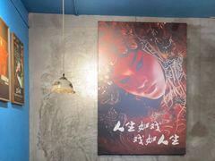 大堂-豆蔻电影主题餐厅(四牌楼店)