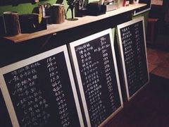 iphone_upload_pic-伽蓝殿民宿