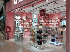 -泽田本家·铜锣烧(美罗城店)