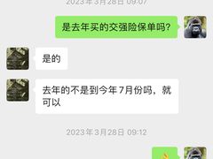 -素清香(解放路店)