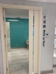 -颜悦医疗美容