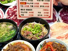-合意桐坑牛肉粿·鲜牛肉火锅(嵩山总店)