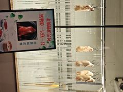 -老城味道·传统天津菜(杨柳青店)