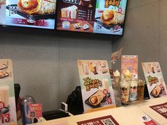-永和大王(朝晖店)
