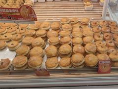 -味多美蛋糕(双安店)