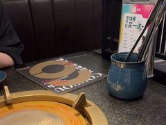 -湊湊火锅·茶憩(打浦桥日月光店)