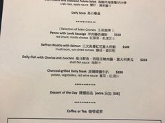 -Ambrosia Oyster Bar & Grill