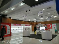 -中国移动通信集团上海有限公司