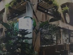 -邊渡咖啡